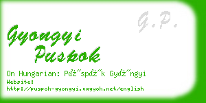 gyongyi puspok business card